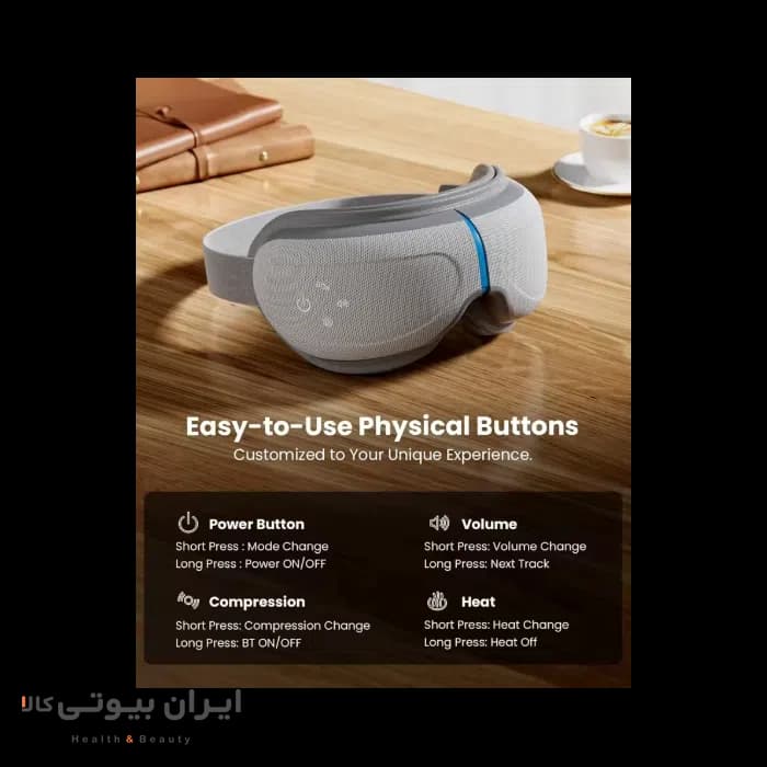 ماساژور چشم برند TODOمدل TD01-EM-3710 — تصویر ۶