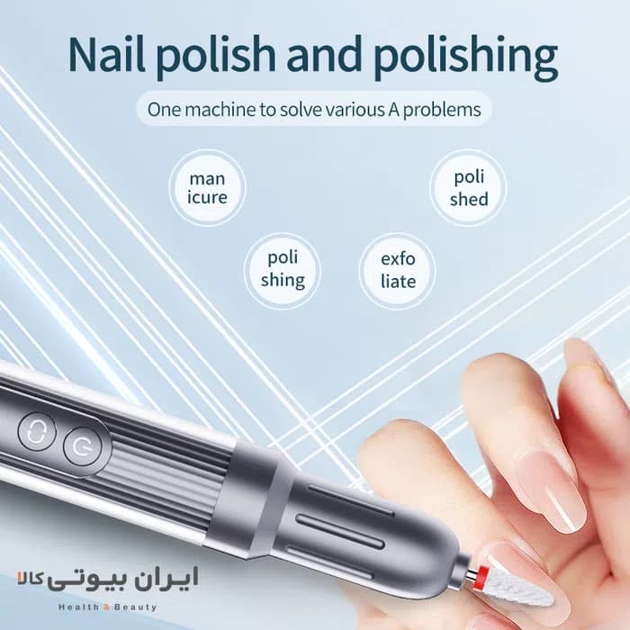 دستگاه سوهان برقی حرفه ای جدید با نور LED آمبرمی مدل M8 — تصویر ۱۱