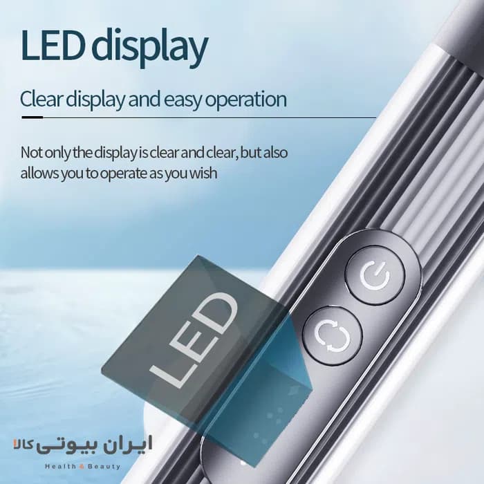 دستگاه سوهان برقی حرفه ای جدید با نور LED آمبرمی مدل M8 — تصویر ۸