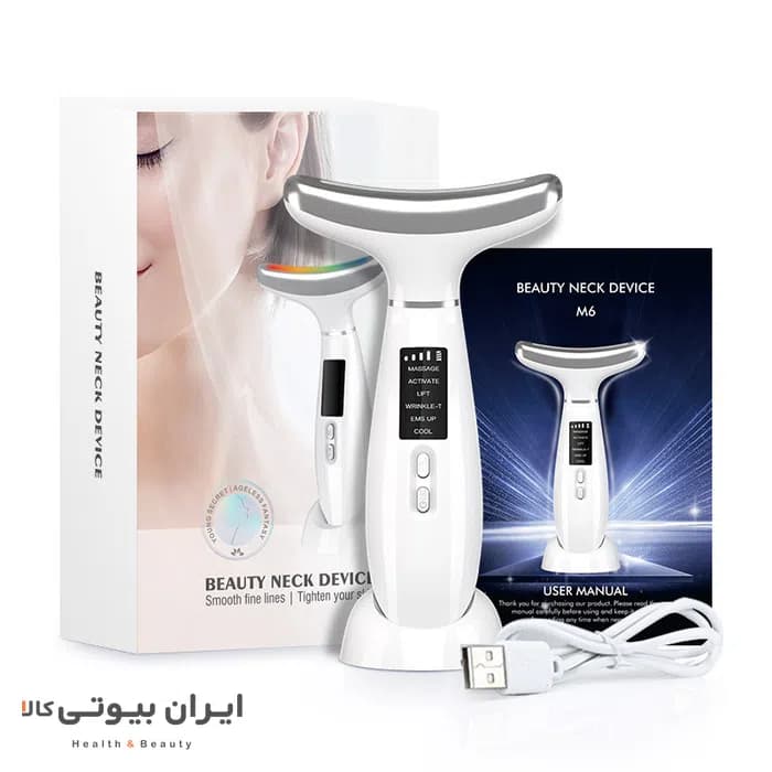 دستگاه لیفتینگ صورت با کمپرس گرم و سرد EMS آمبرمی مدل M6 — تصویر ۷