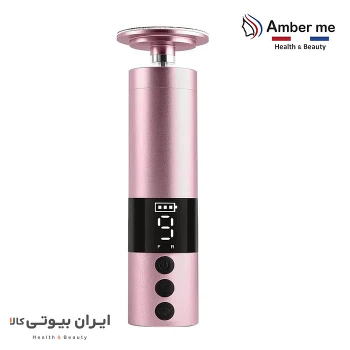 سنگ پا برقی آمبرمی مدل HX18