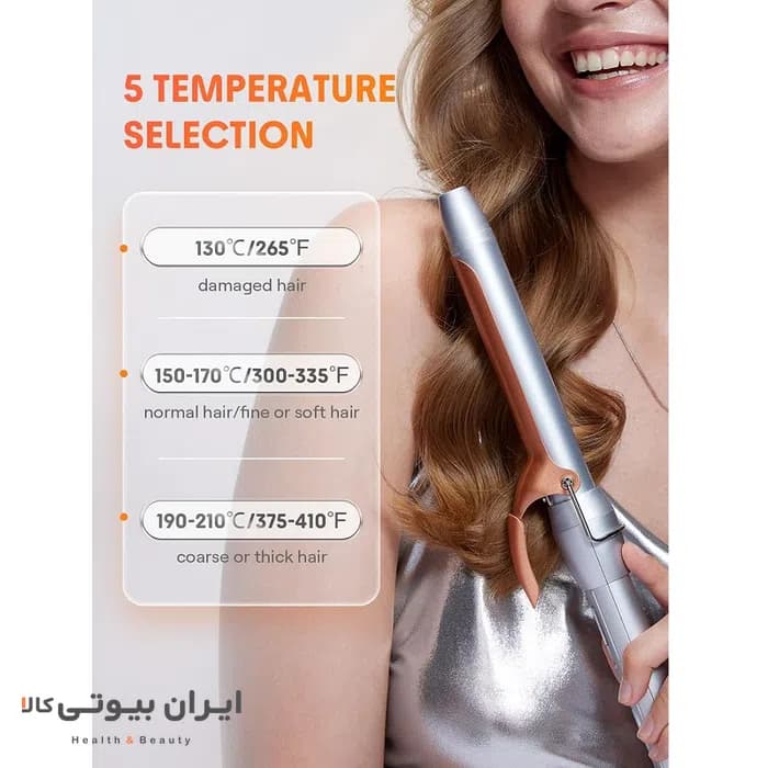 دستگاه فر کننده مو شیگلم SHEGLAM سایز 25mm مدل It-Curl Curling Iron — تصویر ۶