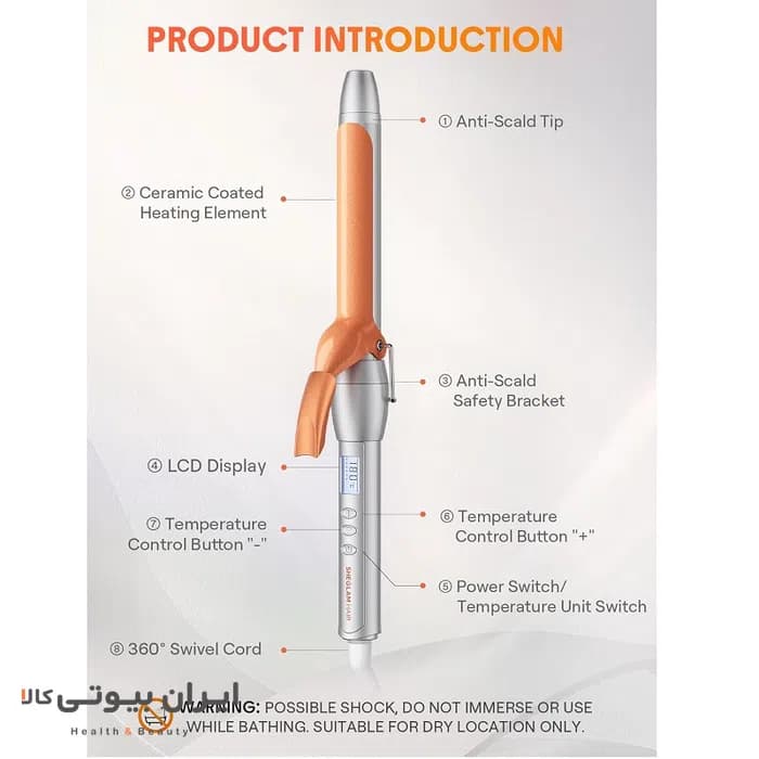 دستگاه فر کننده مو شیگلم SHEGLAM سایز 25mm مدل It-Curl Curling Iron — تصویر ۹