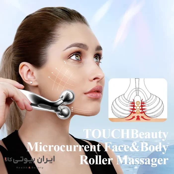 ماساژور صورت و بدن تاچ بیوتی مدل TB-2092 با فناوری میکروکارنت و انرژی خورشیدی — تصویر ۵