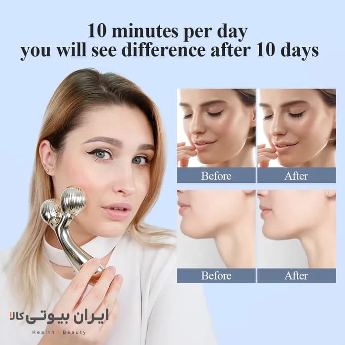 ماساژور صورت و بدن تاچ بیوتی مدل TB-2092 با فناوری میکروکارنت و انرژی خورشیدی — تصویر ۷