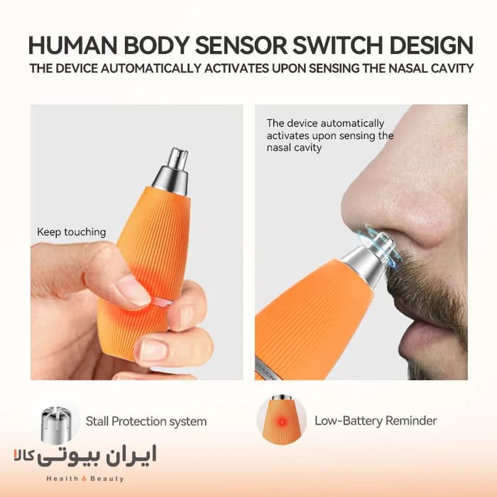 ماشین اصلاح موی بینی برند تاچ بیوتی مدل TB-1951 — تصویر ۵