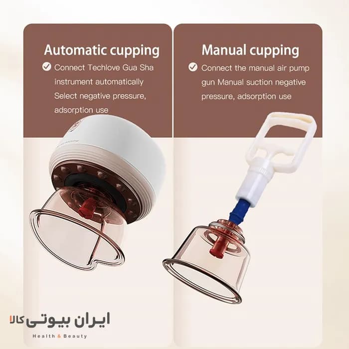 دستگاه بادکش هوشمند tech love مدل CI162A — تصویر ۶