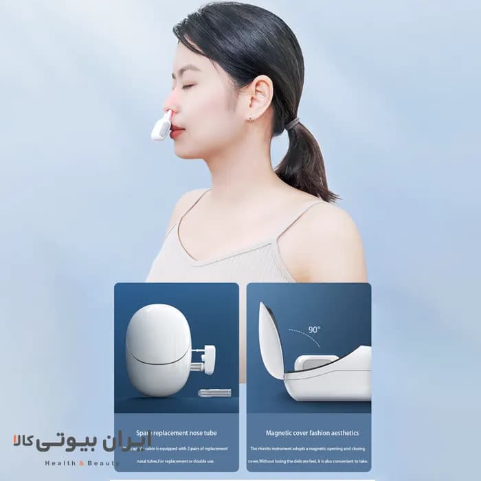 دستگاه درمان ضد آلرژی و سینوزیت بینی Tech Love — تصویر ۱۰