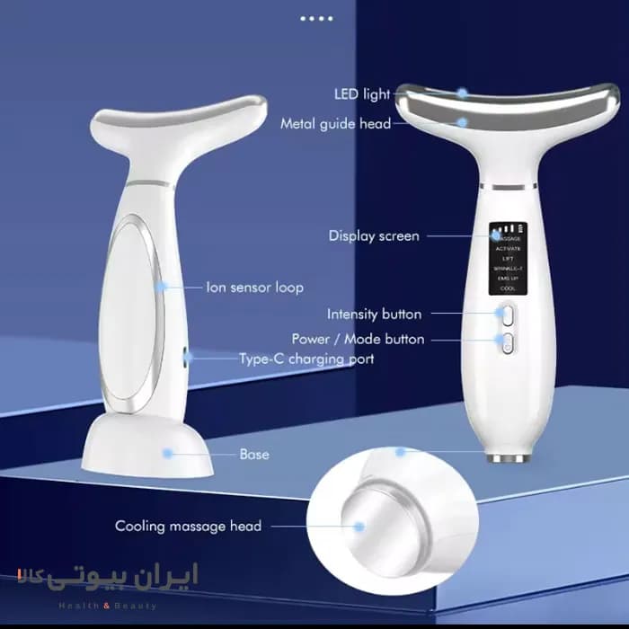 دستگاه زاویه سازی گردن و صورت کارینا مدل M6 — تصویر ۶