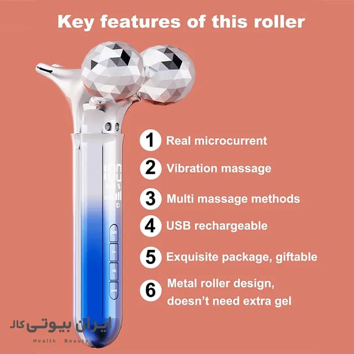 ماساژور 5بعدی غلتکی صورت و بدن کارینا مدل KM830 — تصویر ۱۲
