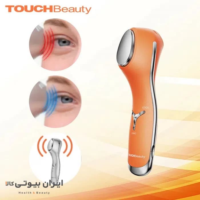تقویت کننده و جوانسازی پوست تاچ بیوتی مدل TB 1589 — تصویر ۱۲