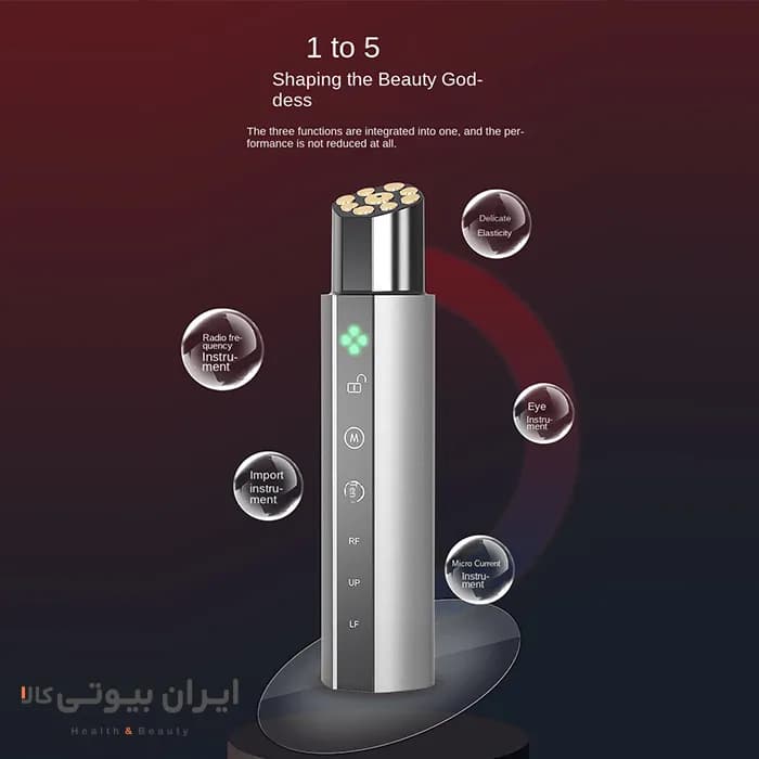 دستگاه آر اف RF کارینا مدل BLF2208 — تصویر ۴