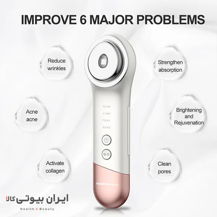 دستگاه جوانسازی پوست تاچ بیوتی مدل TB1981K — تصویر ۳