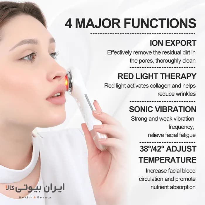 دستگاه جوانسازی پوست تاچ بیوتی مدل TB1981K — تصویر ۸