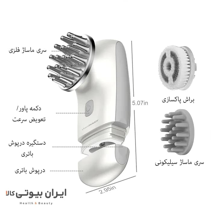 ماساژور و فیس براش تاچ بیوتی مدل TB 1718 — تصویر ۱۲