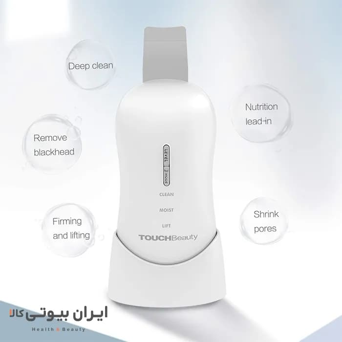 درما اف تاچ بیوتی مدل TB1887 — تصویر ۷