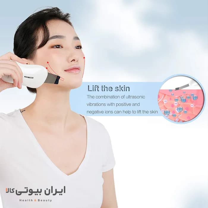 درما اف تاچ بیوتی مدل TB1887 — تصویر ۹
