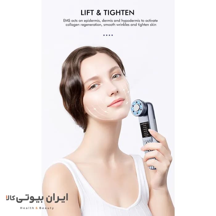 دستگاه جوانسازی و ضد پیری پوست کارینا مدل M99 — تصویر ۴