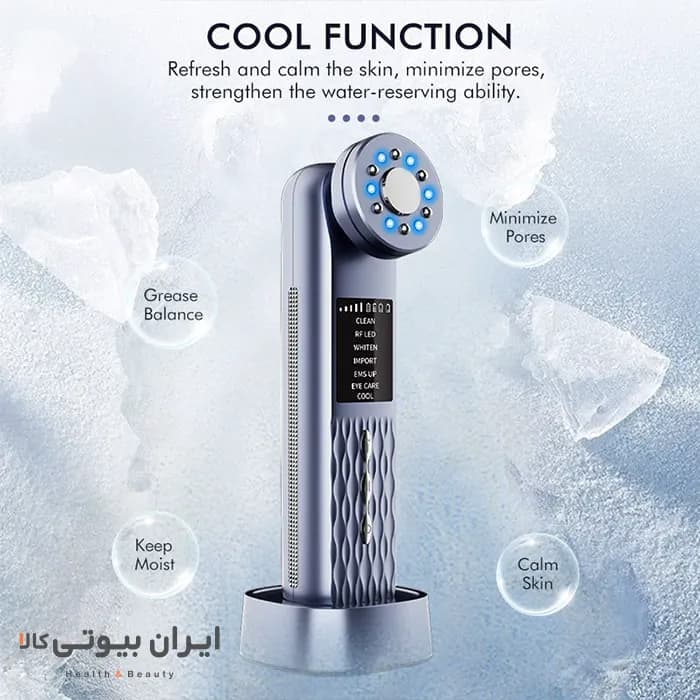 دستگاه جوانسازی و ضد پیری پوست کارینا مدل M99 — تصویر ۸