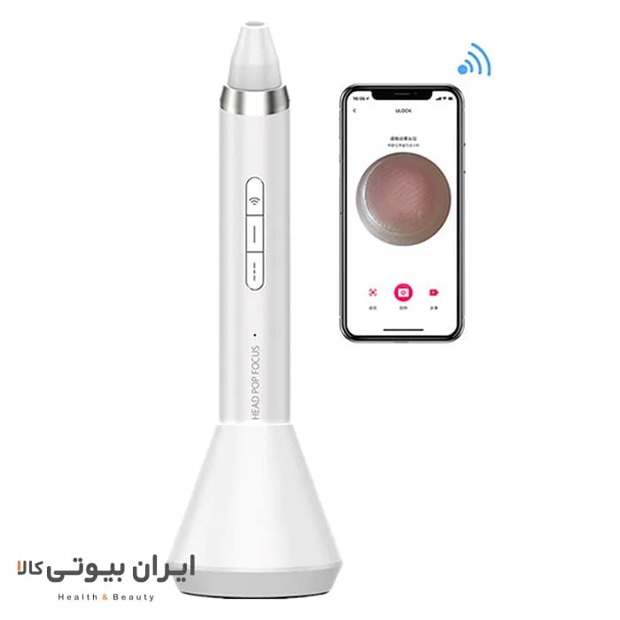 میکرودرم دوربین دار کارینا مدل HAMAN — تصویر ۹