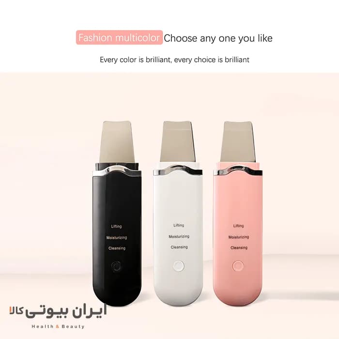 اتو صورت ، درما اف کارینا LR0917 — تصویر ۳