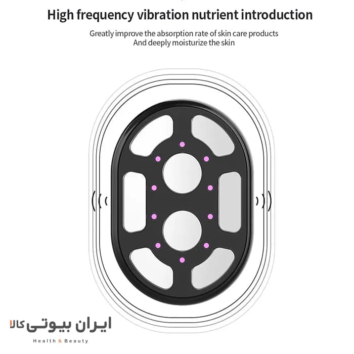 دستگاه لاغری RF کارینا مدل ES1201 — تصویر ۱۱