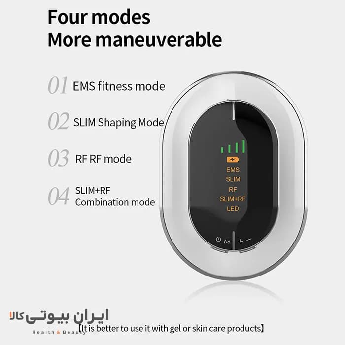 دستگاه لاغری RF کارینا مدل ES1201 — تصویر ۱۲