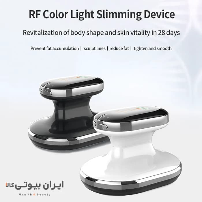 دستگاه لاغری RF کارینا مدل ES1201 — تصویر ۶