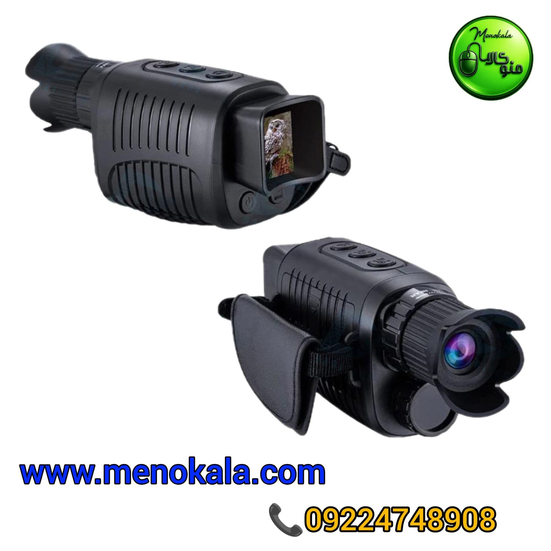 دوربین شکاری اورجینال NV2275 تکچشمی مانیتوردار دید در شب D — تصویر ۲
