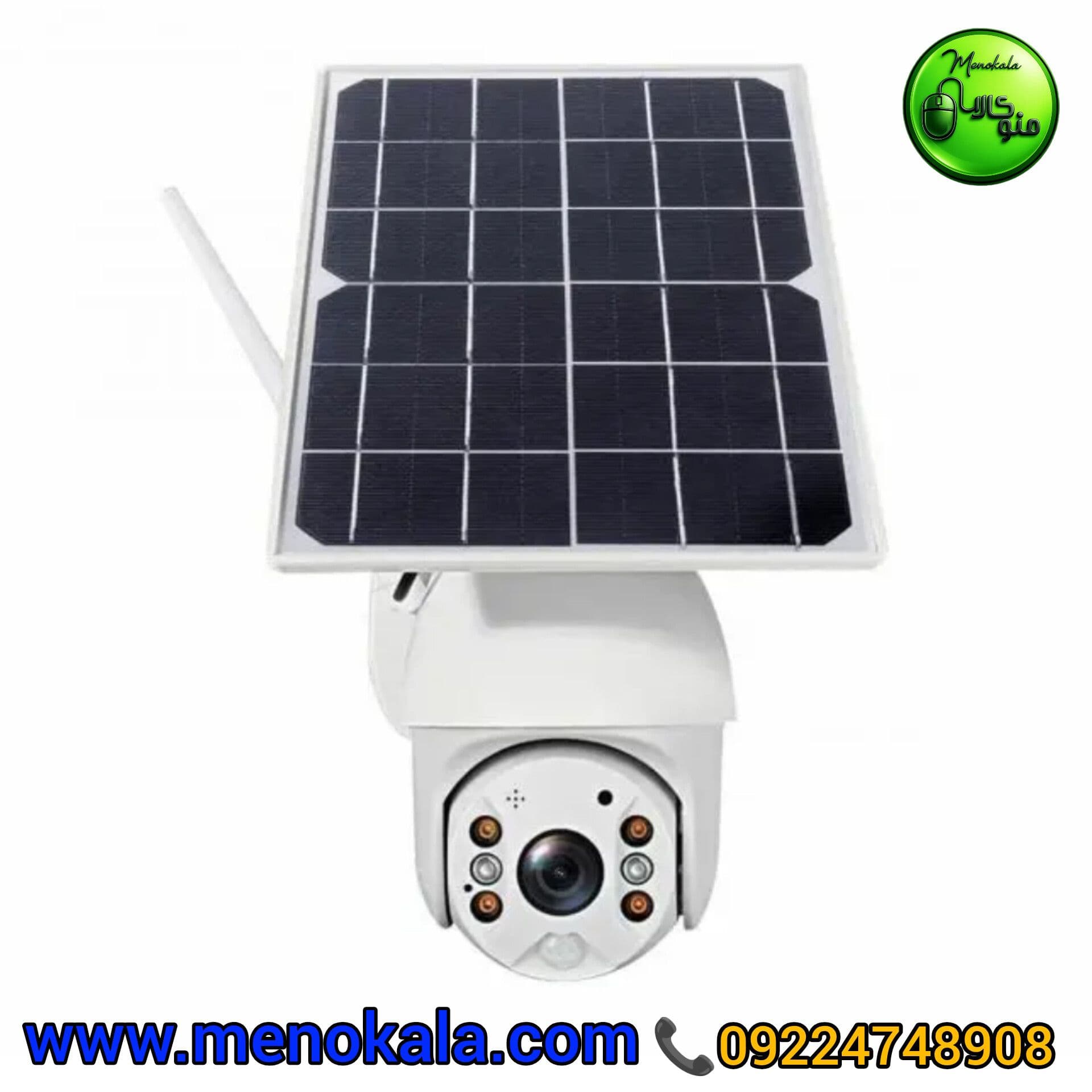دوربین بالت اورجینال اسپید IP66 سولار 4G با دید در شب