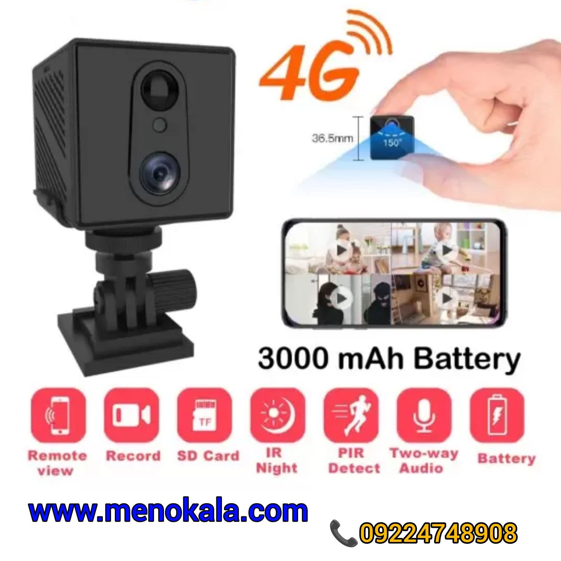 دوربین مینی سیم‌کارت‌خور CB75 اصل 4G با تشخیص هوشمند انسان و M 1080P — تصویر ۶