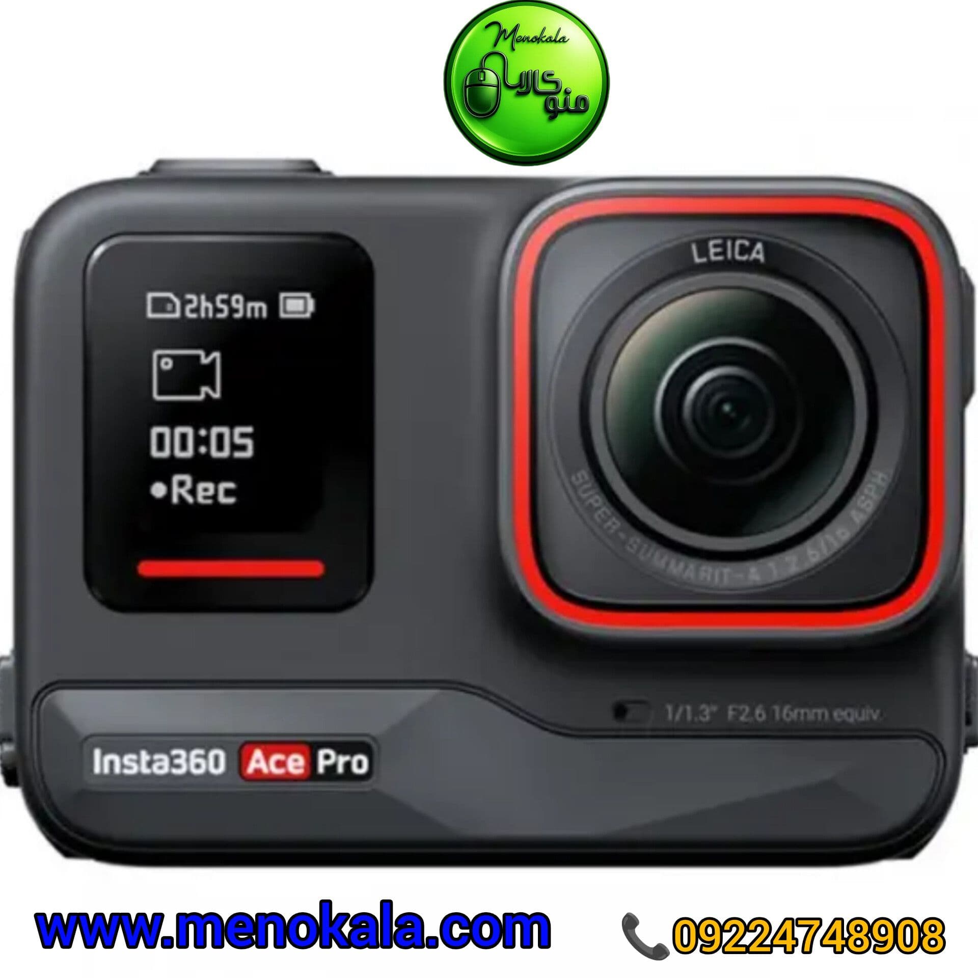 دوربین اکشن اصل Insta360 Ace Pro؛ فیلمبرداری 8K و عکاسی 48 مگاپیکسلی M — تصویر ۱۱