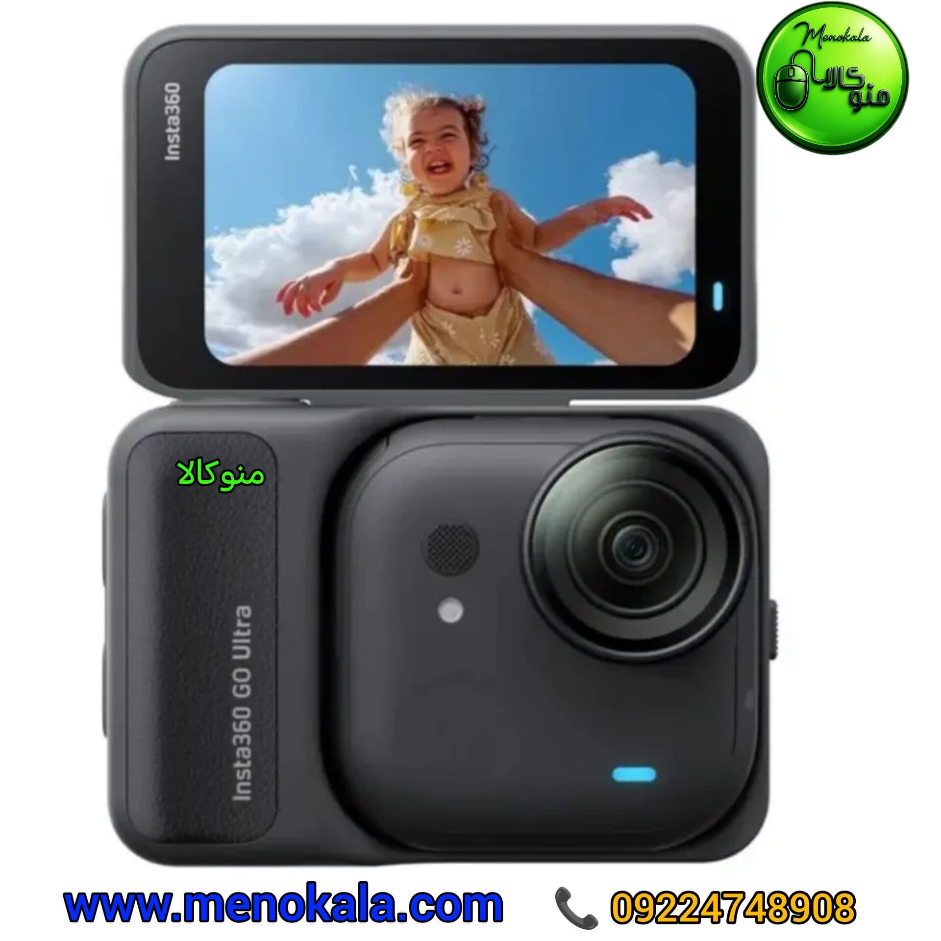 دوربین اکشن اصل Insta360 GO Ultra با فیلمبرداریM 4K 60fps