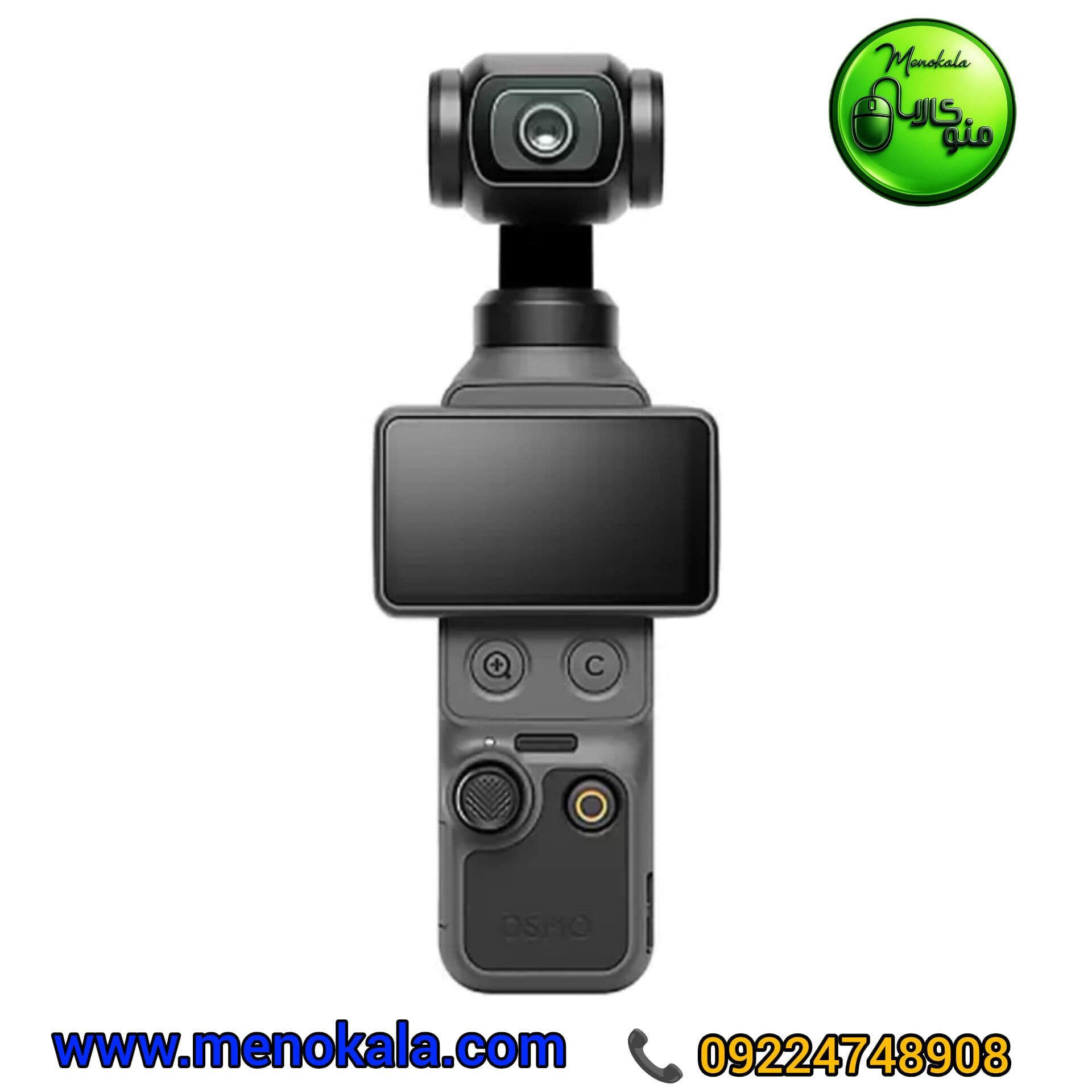 دوربین گیمبال جیبی اصل DJI Osmo Pocket 4 با سنسور ۱ اینچی و فیلمبرداری M 4K — تصویر ۱۱