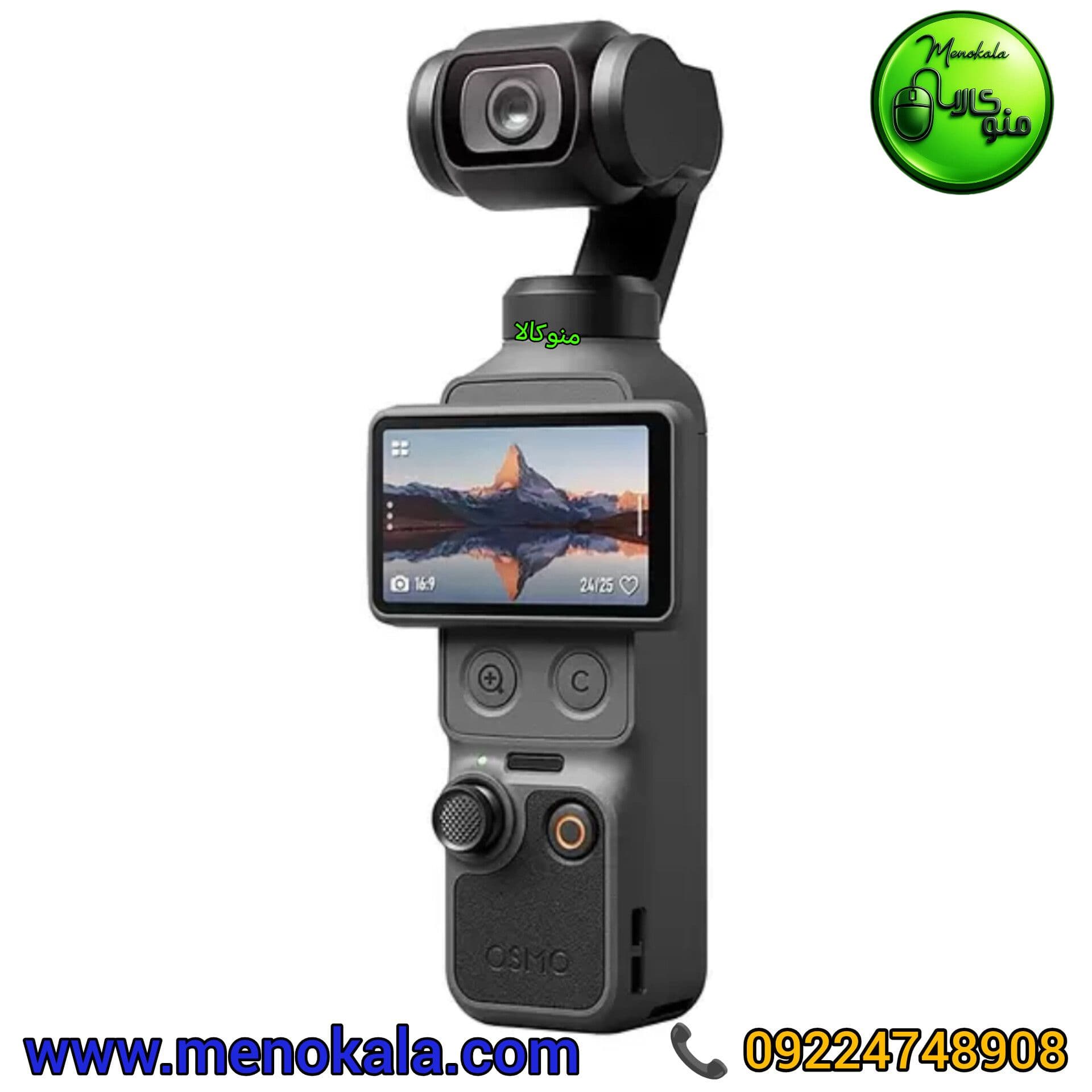 دوربین گیمبال جیبی اصل DJI Osmo Pocket 4 با سنسور ۱ اینچی و فیلمبرداری M 4K — تصویر ۴