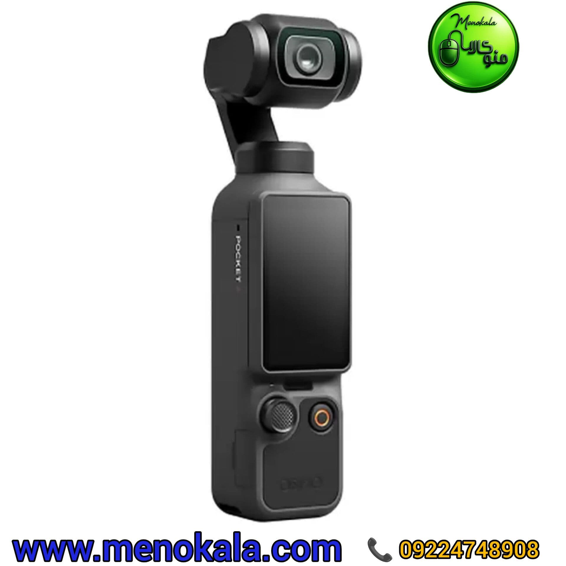دوربین گیمبال جیبی اصل DJI Osmo Pocket 4 با سنسور ۱ اینچی و فیلمبرداری M 4K — تصویر ۵