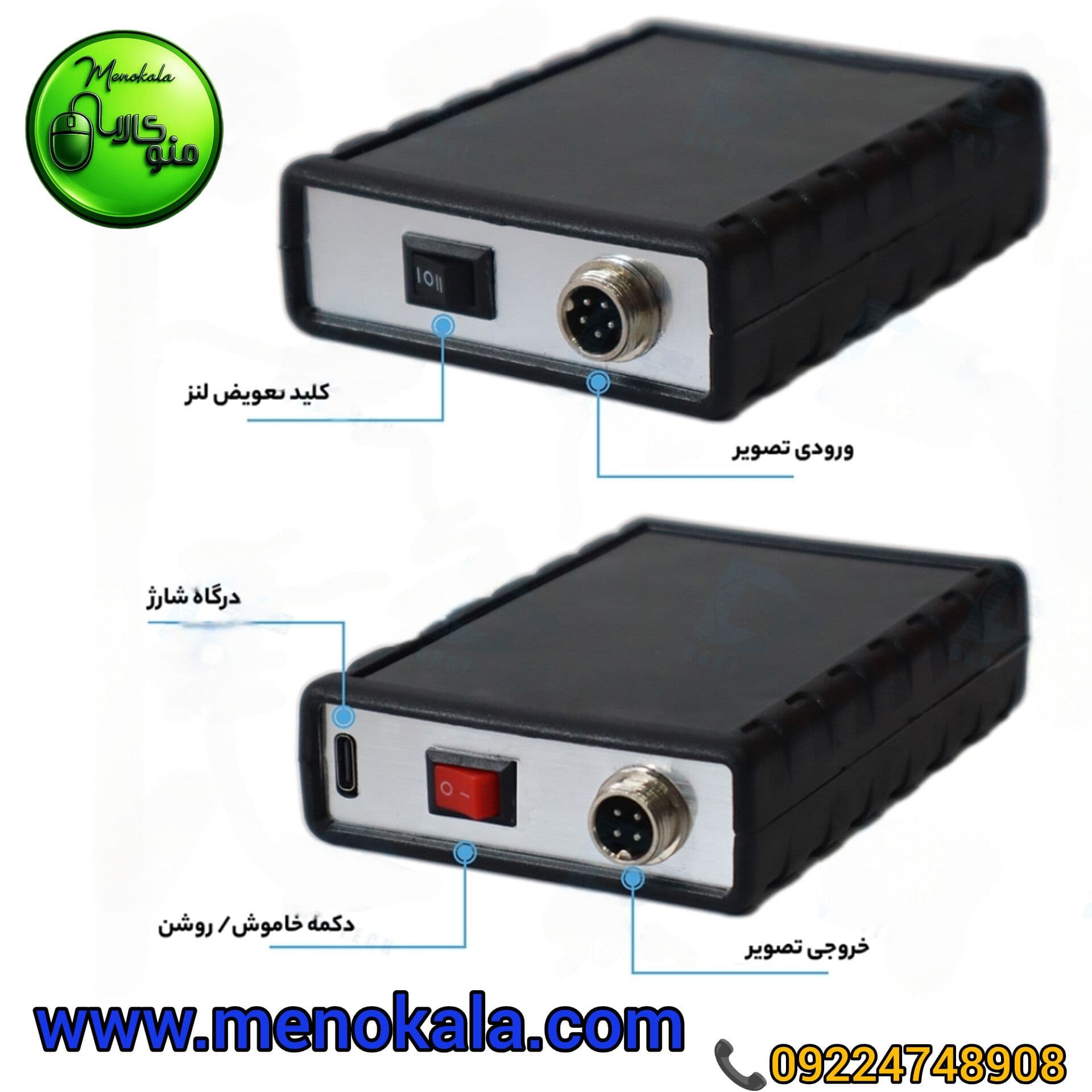 دوربین آندوسکوپی صنعتی اصل ۳ دوربینه ۱۰۰ متری | FULL HD 1080P — تصویر ۹