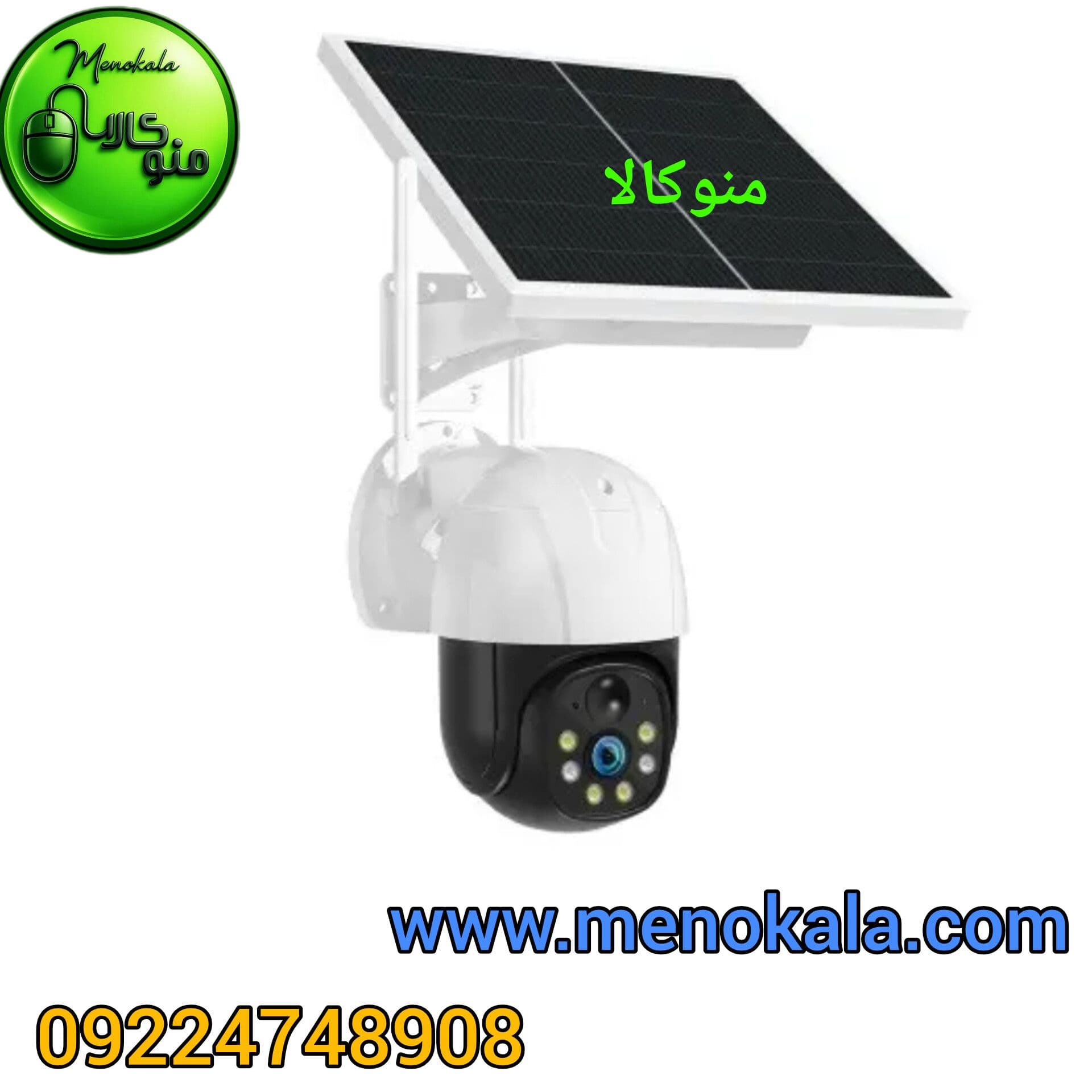 دوربین مینی اسپیدام زومیکس V380 اصل 4G سیمکارتی | وارم لایت