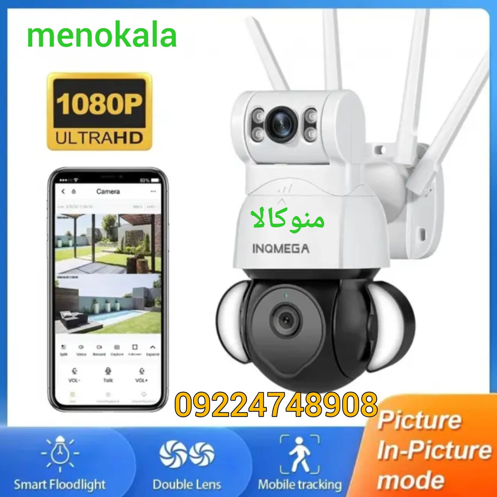 دوربین مینی اسپید دام دو لنز اورجینال INQMEGAPRO؛ تعقیب سوژه و وارم لایت — تصویر ۸