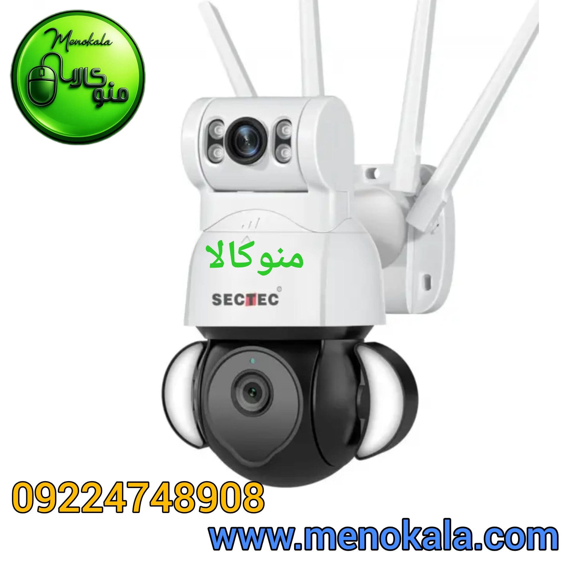 دوربین مینی اسپید دام دو لنز اورجینال INQMEGAPRO؛ تعقیب سوژه و وارم لایت