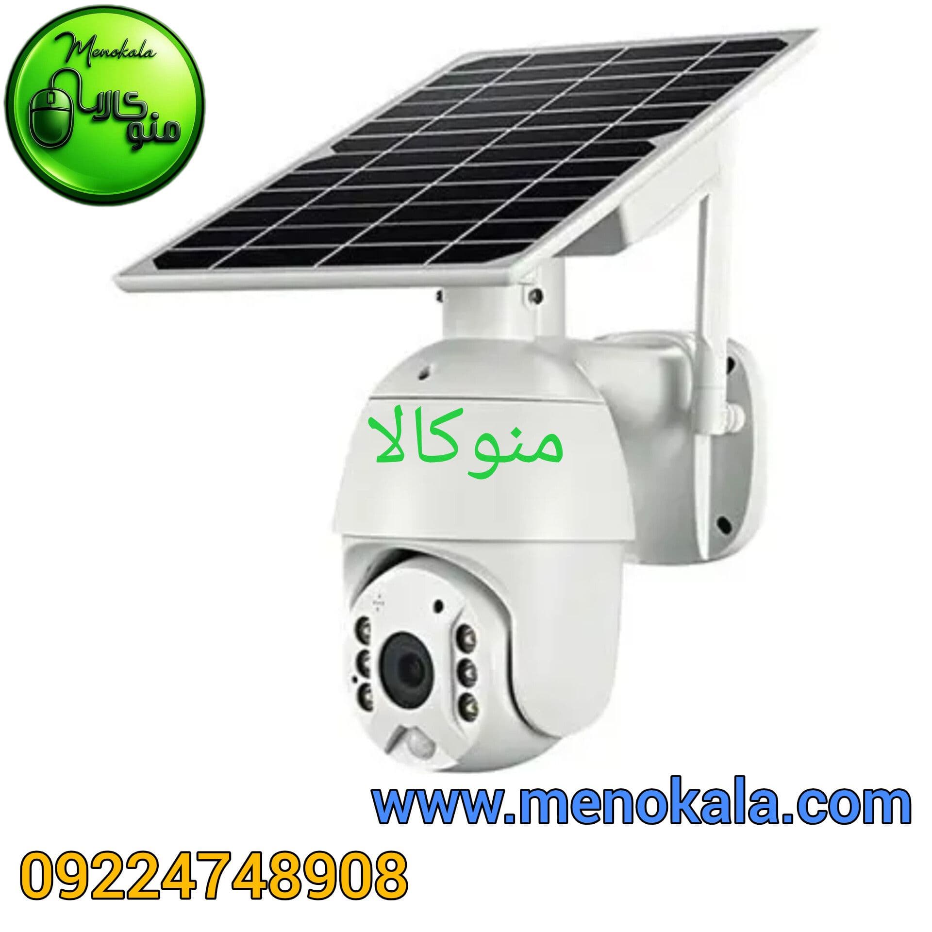 دوربین مداربسته اورجینال SOLAR PTZ سیم کارت خور 4G با باتری خورشیدی، زوم 20 برابر و چرخش 360 درجه — تصویر ۶