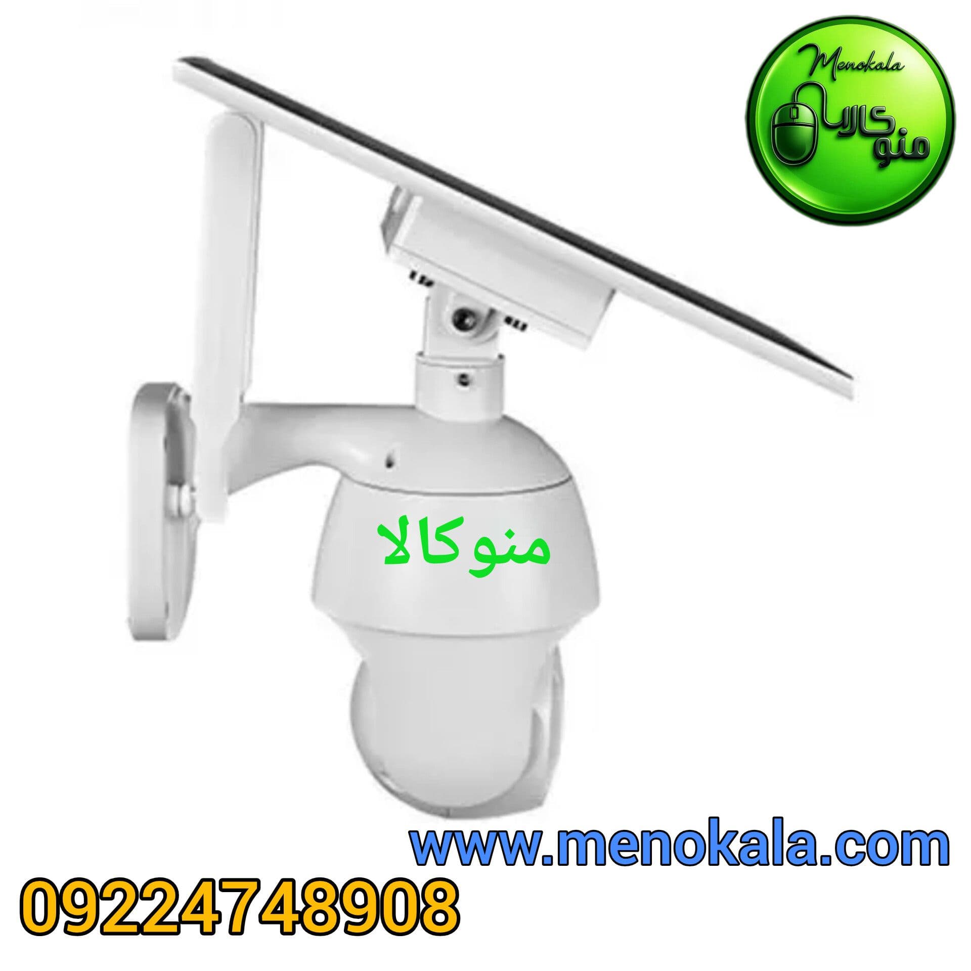 دوربین مداربسته اورجینال SOLAR PTZ سیم کارت خور 4G با باتری خورشیدی، زوم 20 برابر و چرخش 360 درجه — تصویر ۷