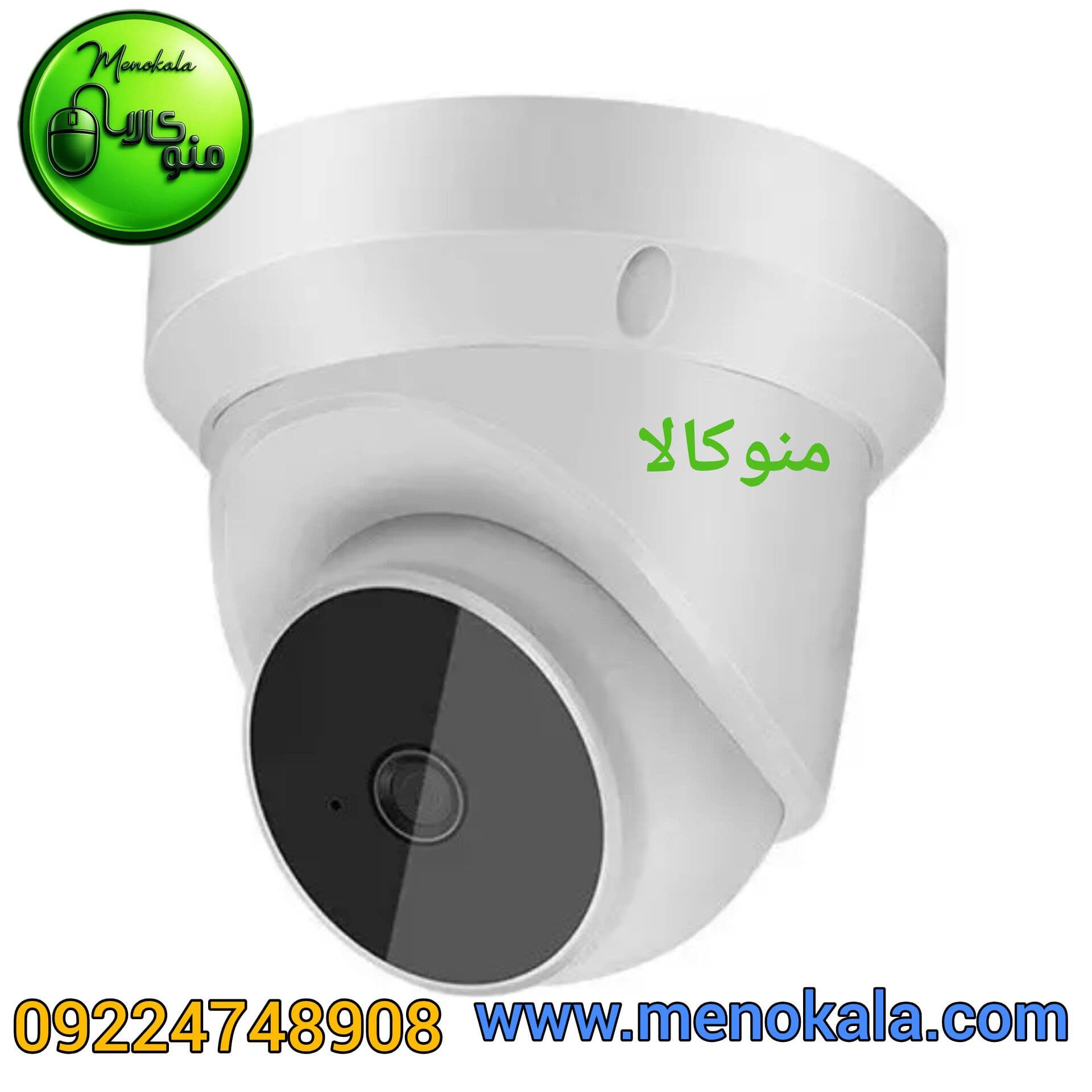 دوربین مداربسته اورجینال V380 Q1 Dome هوشمند با چرخش 355 درجه، لنز 3MP و مکالمه دوطرفه