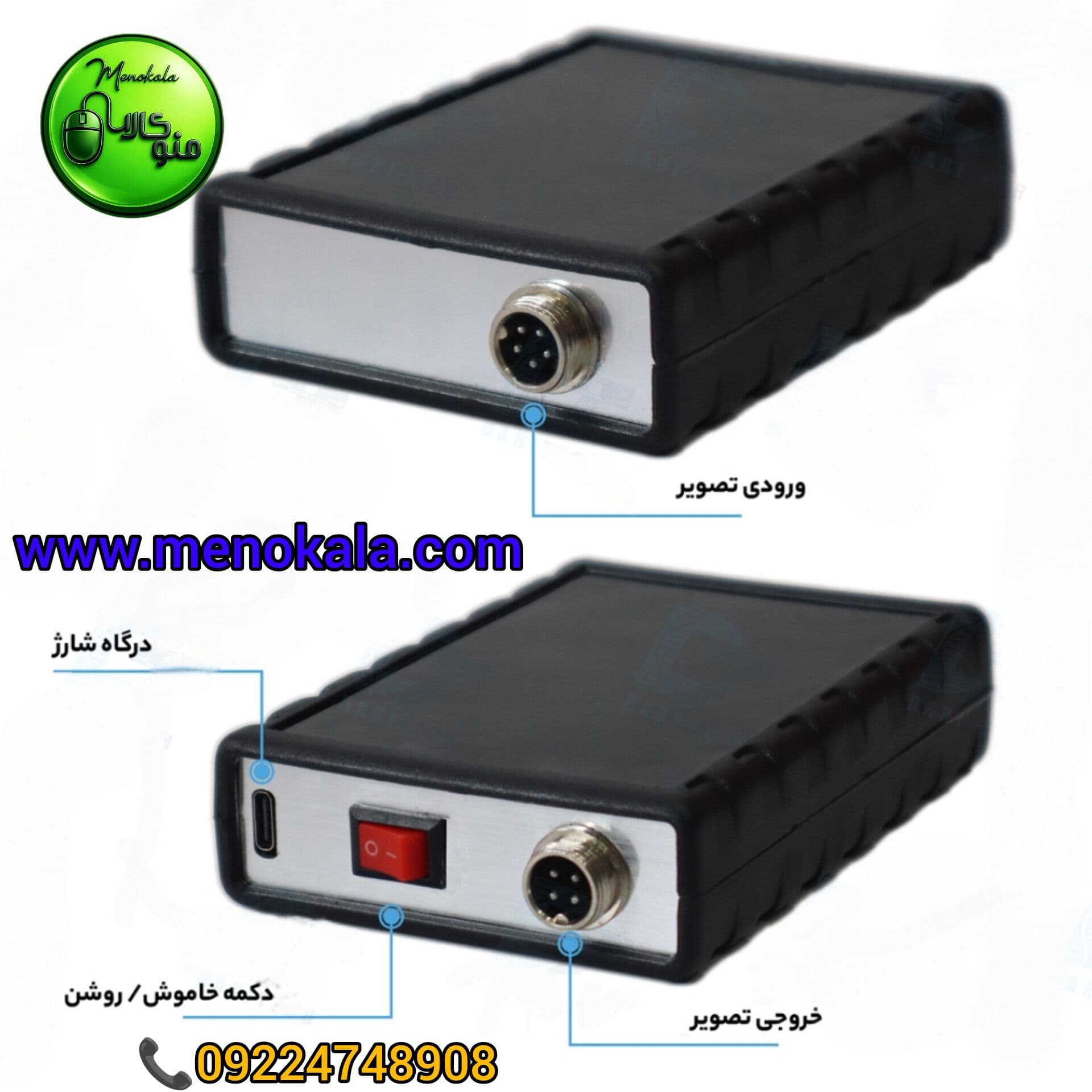 دوربین شلنگی آندوسکوپی صنعتی ۲۰ متری اصل 1080P | کابل تقویتشده و باتری ۲۰۰۰ میلیآمپری — تصویر ۱۲