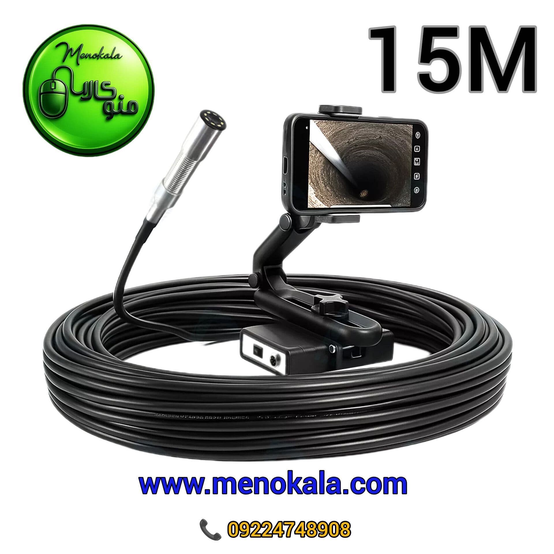 دوربین شلنگی آندوسکوپی صنعتی ۱۵ متری اصل 1080P | کابل تقویت‌شده و باتری ۲۰۰۰ میلی‌آمپری