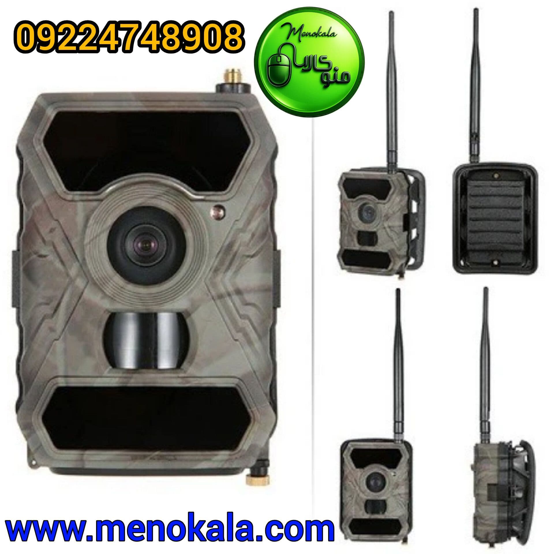 دوربین تایم لپس حیات وحش Trail Camera اصل مدل Trail Camera | فیلمبرداری Full HD و دید در شب — تصویر ۱۱
