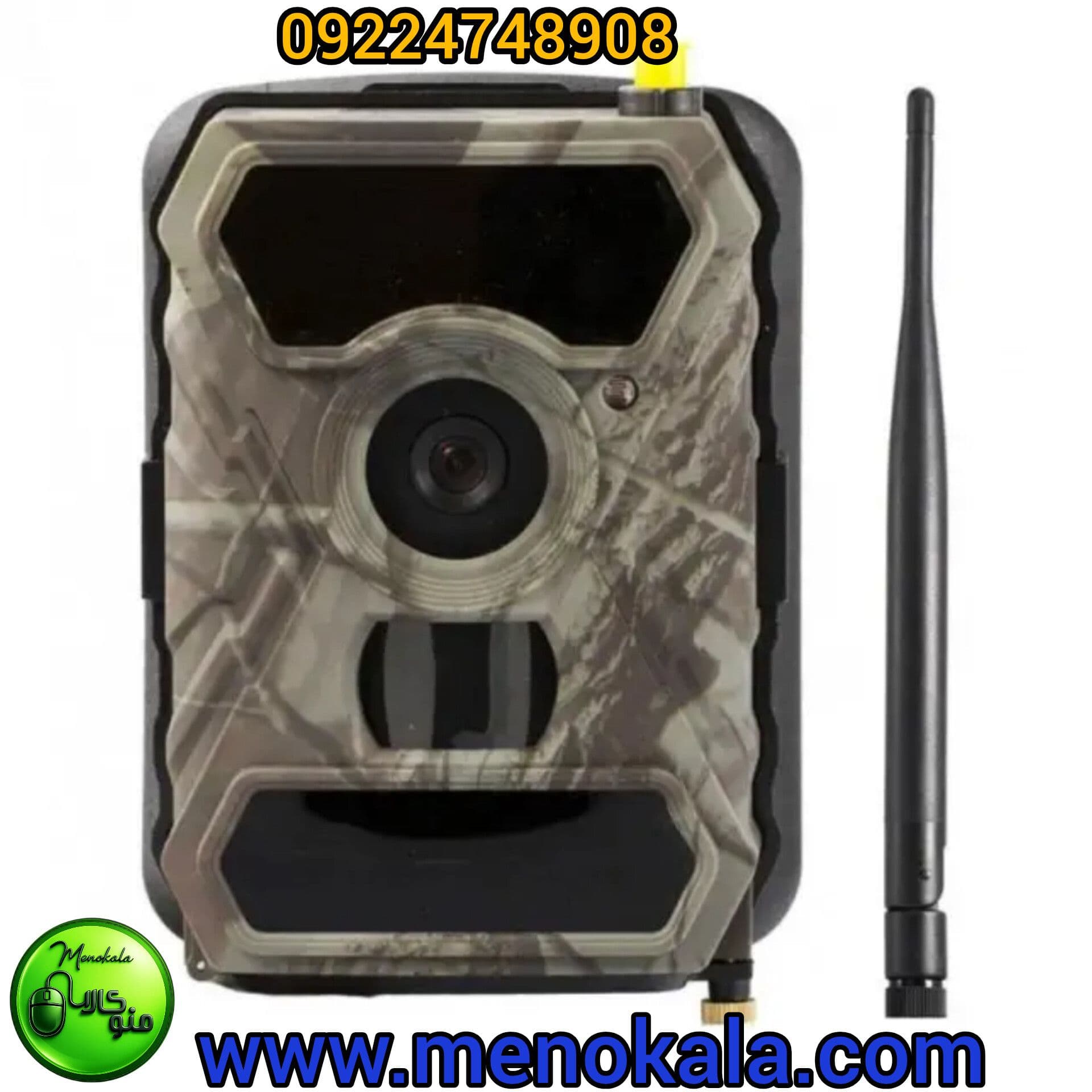 دوربین تایم لپس حیات وحش Trail Camera اصل مدل Trail Camera | فیلمبرداری Full HD و دید در شب — تصویر ۹