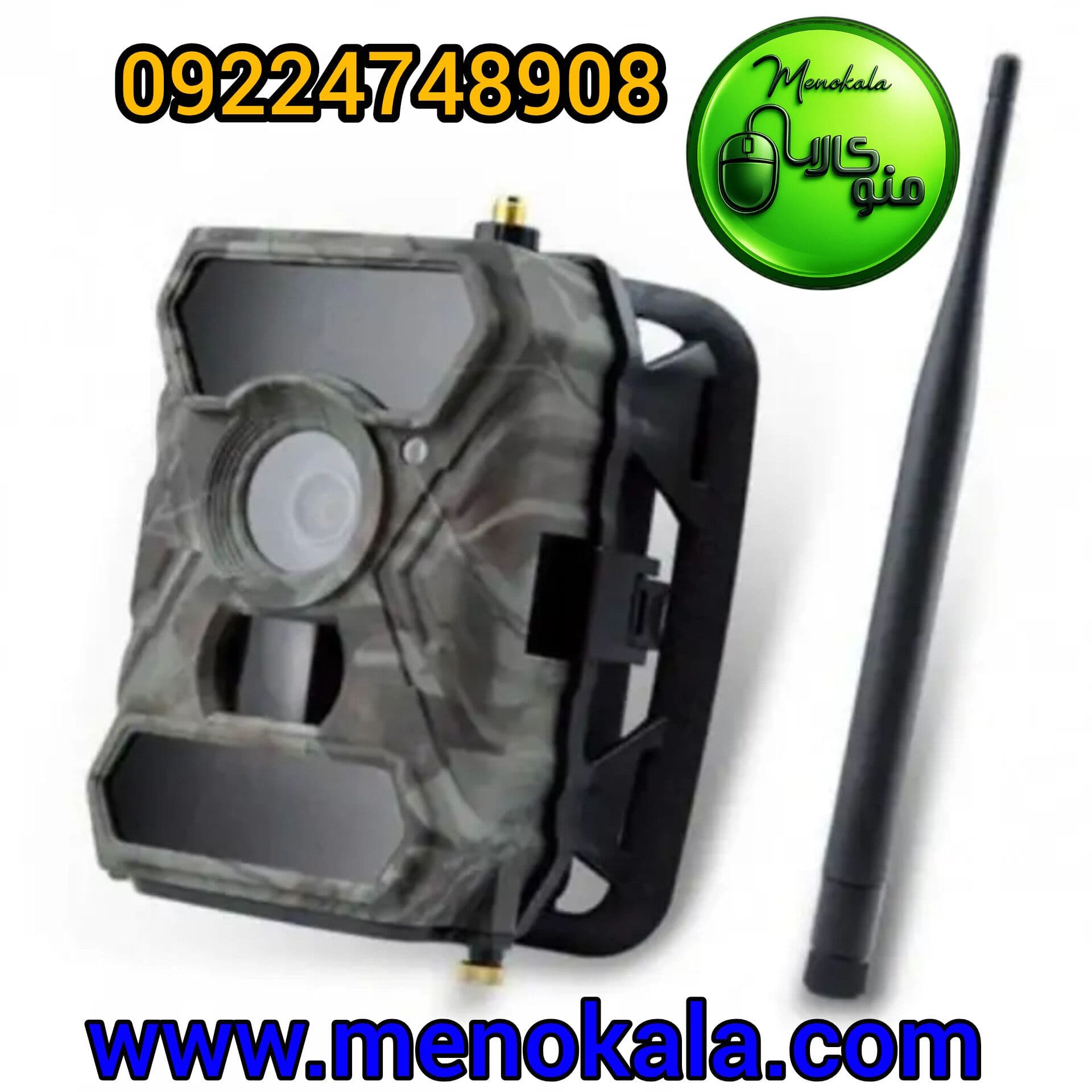 دوربین تایم لپس حیات وحش Trail Camera اصل مدل Trail Camera | فیلمبرداری Full HD و دید در شب — تصویر ۴