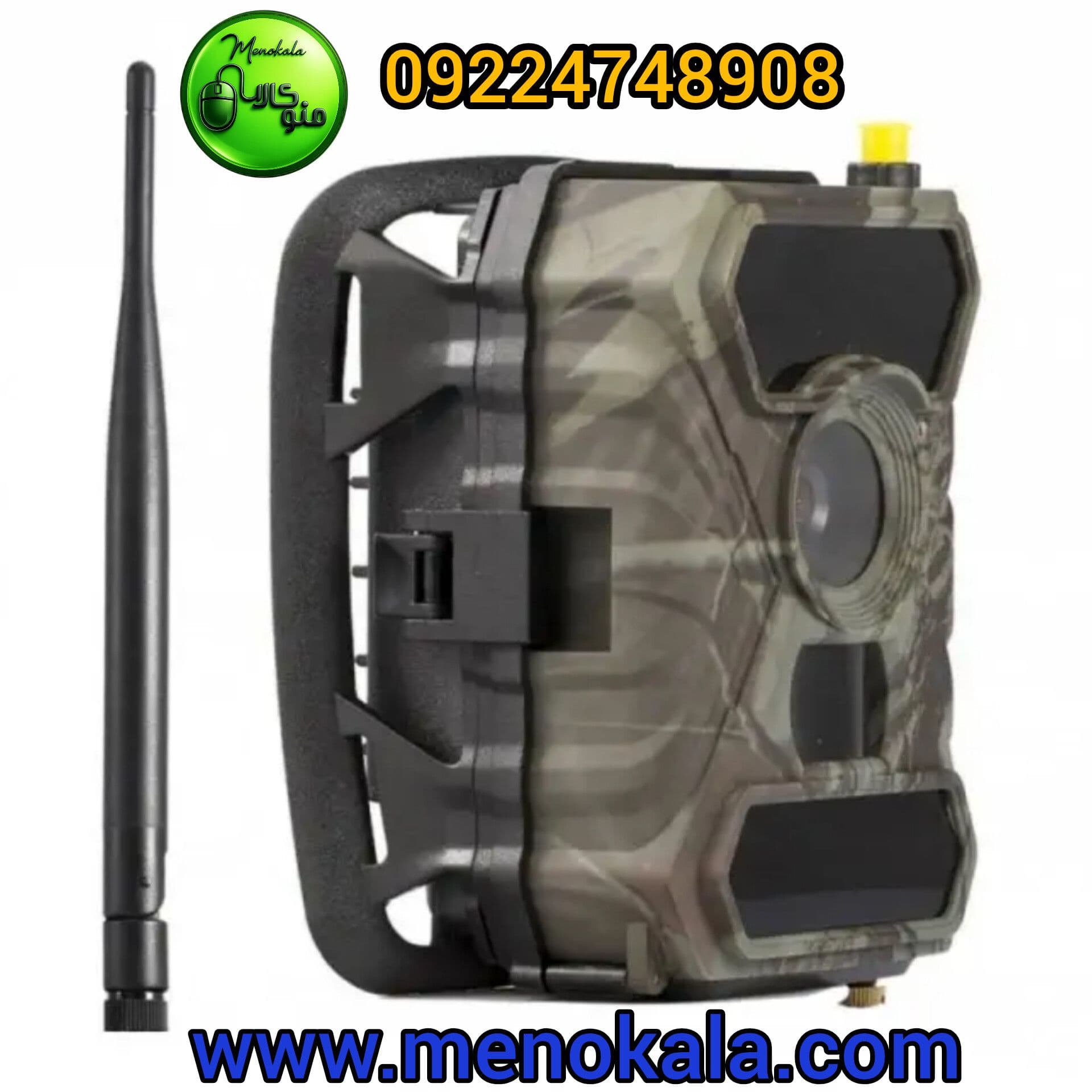 دوربین تایم لپس حیات وحش Trail Camera اصل مدل Trail Camera | فیلمبرداری Full HD و دید در شب — تصویر ۲