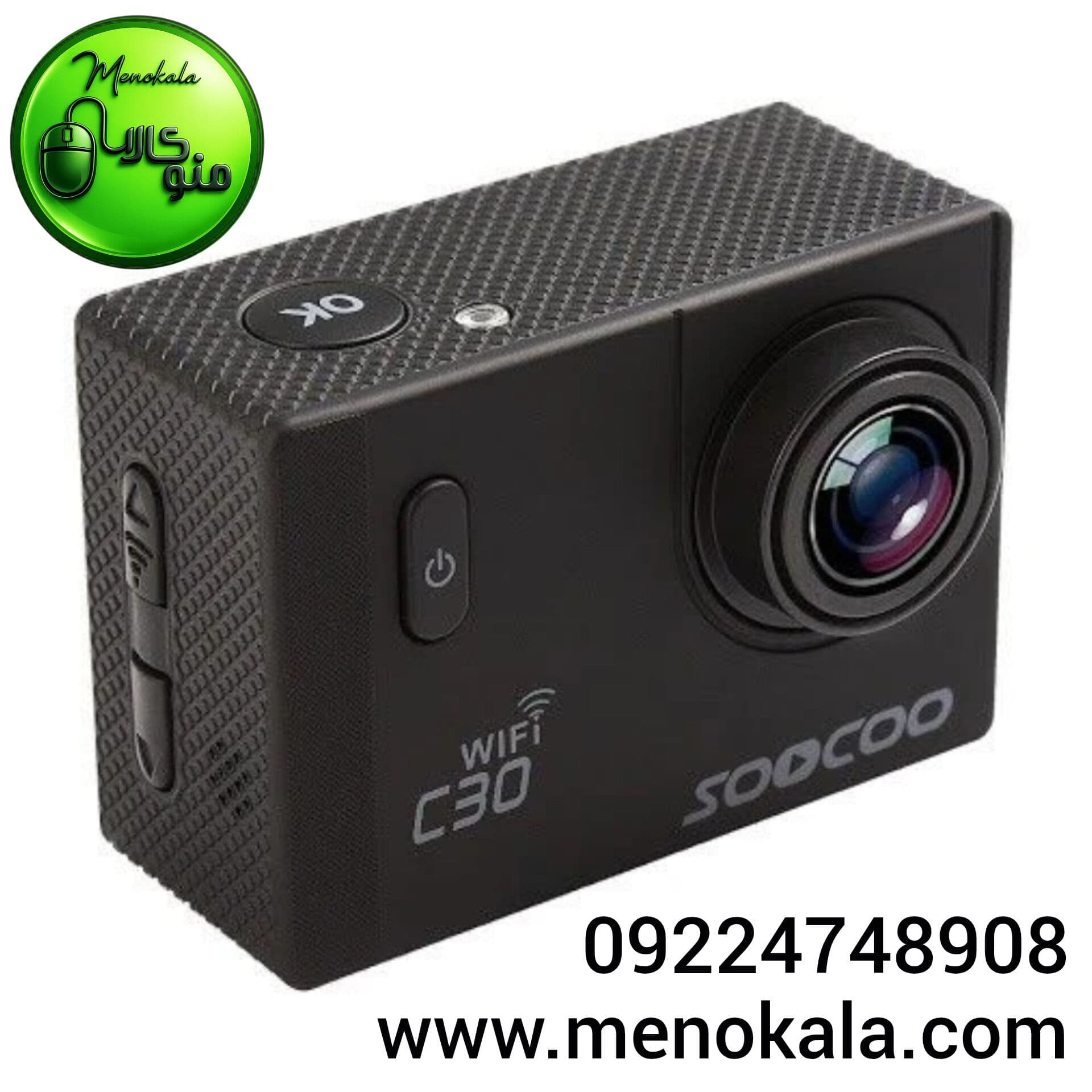 دوربین ورزشی اصل Soocoo C30R | اکشن کمرا 4K ضد آب 30 متر 20MP — تصویر ۱۰